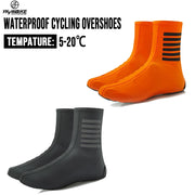 YKYWBIKE waterproof cycling overshoes - product photo
