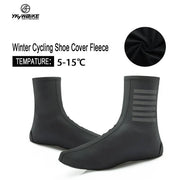YKYWBIKE cycling overshoes - side view