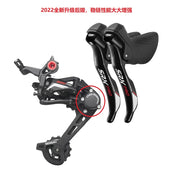 SENSAH SRX PRO 1x11 Speed Road Groupset - product photo 5