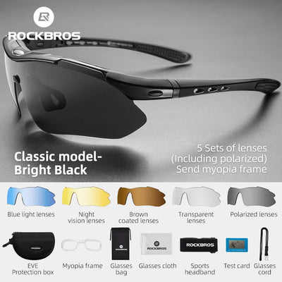 ROCKBROS Polarized Cycling Sunglasses — 5-Lens Set
