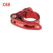 LUNJE seatpost clamp - C205 model detail