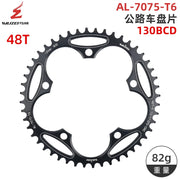 WUZEI crankset final product shot