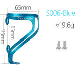 LUNJE Ultralight Aluminum Bottle Cage