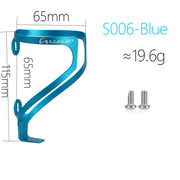 LUNJE Ultralight Aluminum Bottle Cage — CNC aluminium alloy cage under 32g