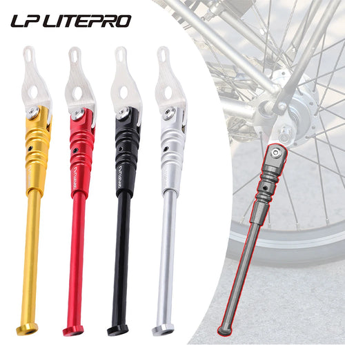LP Litepro Brompton kickstand - product photo