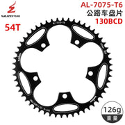 WUZEI crankset comparison to standard chainring