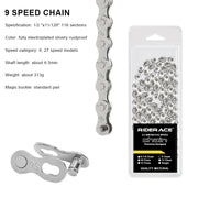 RIDERACE Ultralight Chain — packaging