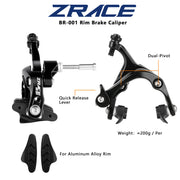 LTWOO R7 2x10 Speed Road Groupset - product photo 5