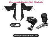 WHEELTOP Front & Rear Groupset — installed on road bike