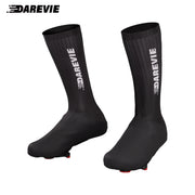 DAREVIE aero shoe covers - side view