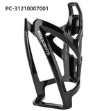 ROCKBROS Lightweight Bottle Cage