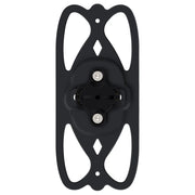Universal Silicone Strap Mount