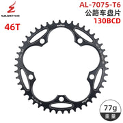 WUZEI crankset side profile