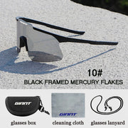 Giant cycling glasses side profile