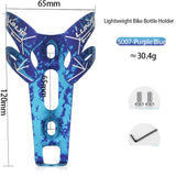 LUNJE Ultralight Aluminum Bottle Cage