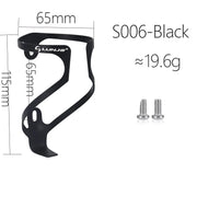 LUNJE Ultralight Aluminum Bottle Cage — S008 style in black finish