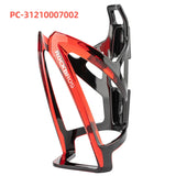 ROCKBROS Lightweight Bottle Cage