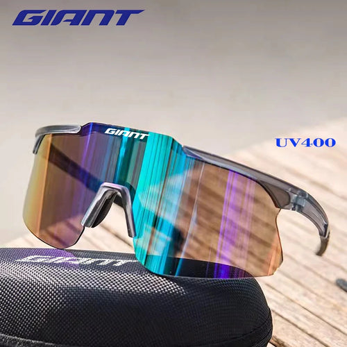 Giant anti-fog UV400 cycling glasses - main product photo