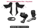 WHEELTOP Wireless Groupset — Electronic Shifting