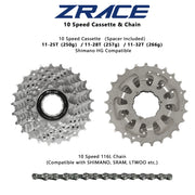 LTWOO R7 2x10 Speed Road Groupset - product photo 6