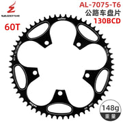 WUZEI crankset spider detail