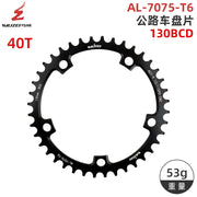 WUZEI crankset weight detail