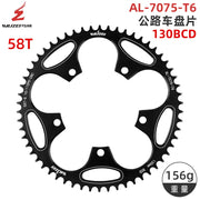 WUZEI crankset installation view