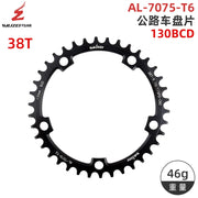 WUZEI crankset chain retention detail
